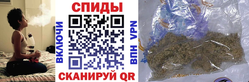 цена наркотик  Шумерля  БУТИРАТ BDO 