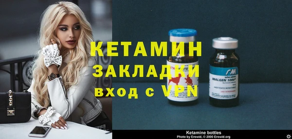 кокаин колумбия Абдулино