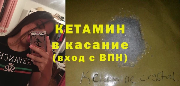 гидропоника Абинск