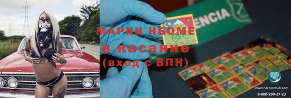 марки lsd Медвежьегорск