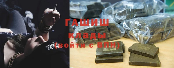 дживик Алексеевка