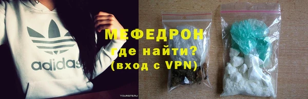 кокаин колумбия Абдулино