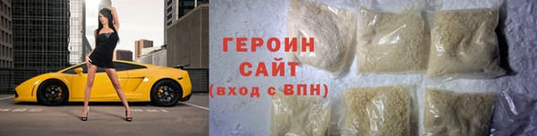 гидропоника Абинск