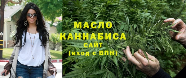 гидропоника Абинск