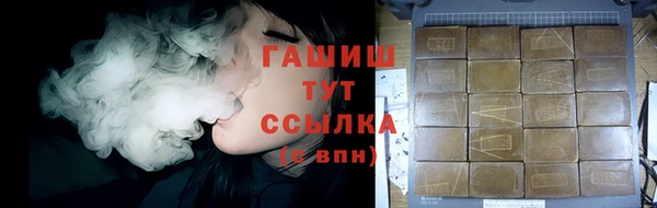 гидропоника Абинск