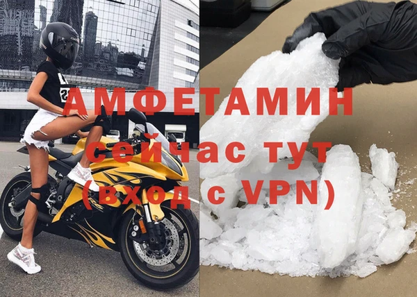 гидропоника Абинск
