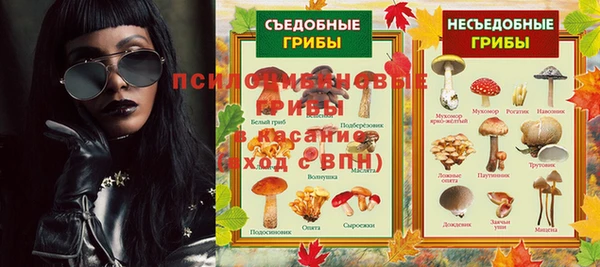 кокаин колумбия Абдулино