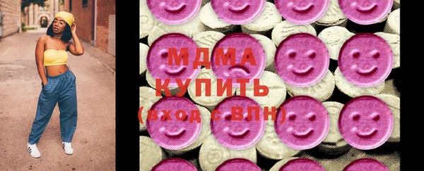 MDMA Алзамай