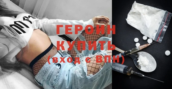 mdma Медногорск