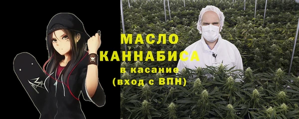 гидропоника Абинск