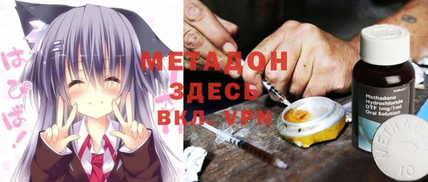 MDMA Алзамай
