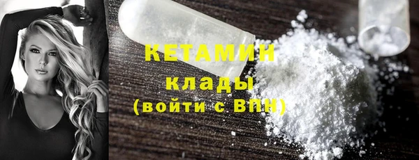 гидропоника Абинск
