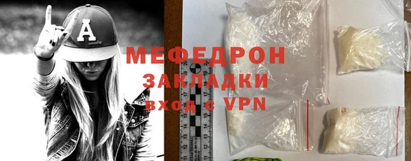 марки lsd Медвежьегорск