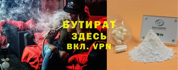дживик Алексеевка