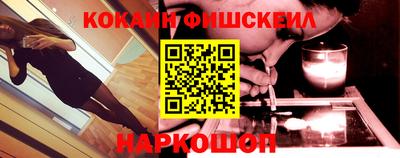 скорость mdpv Можайск