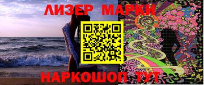 скорость mdpv Можайск