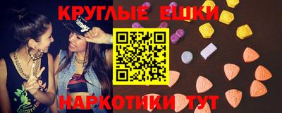 скорость mdpv Можайск