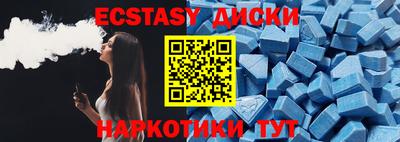 скорость mdpv Можайск